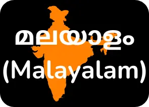 യുനോ നിയമങ്ങൾ