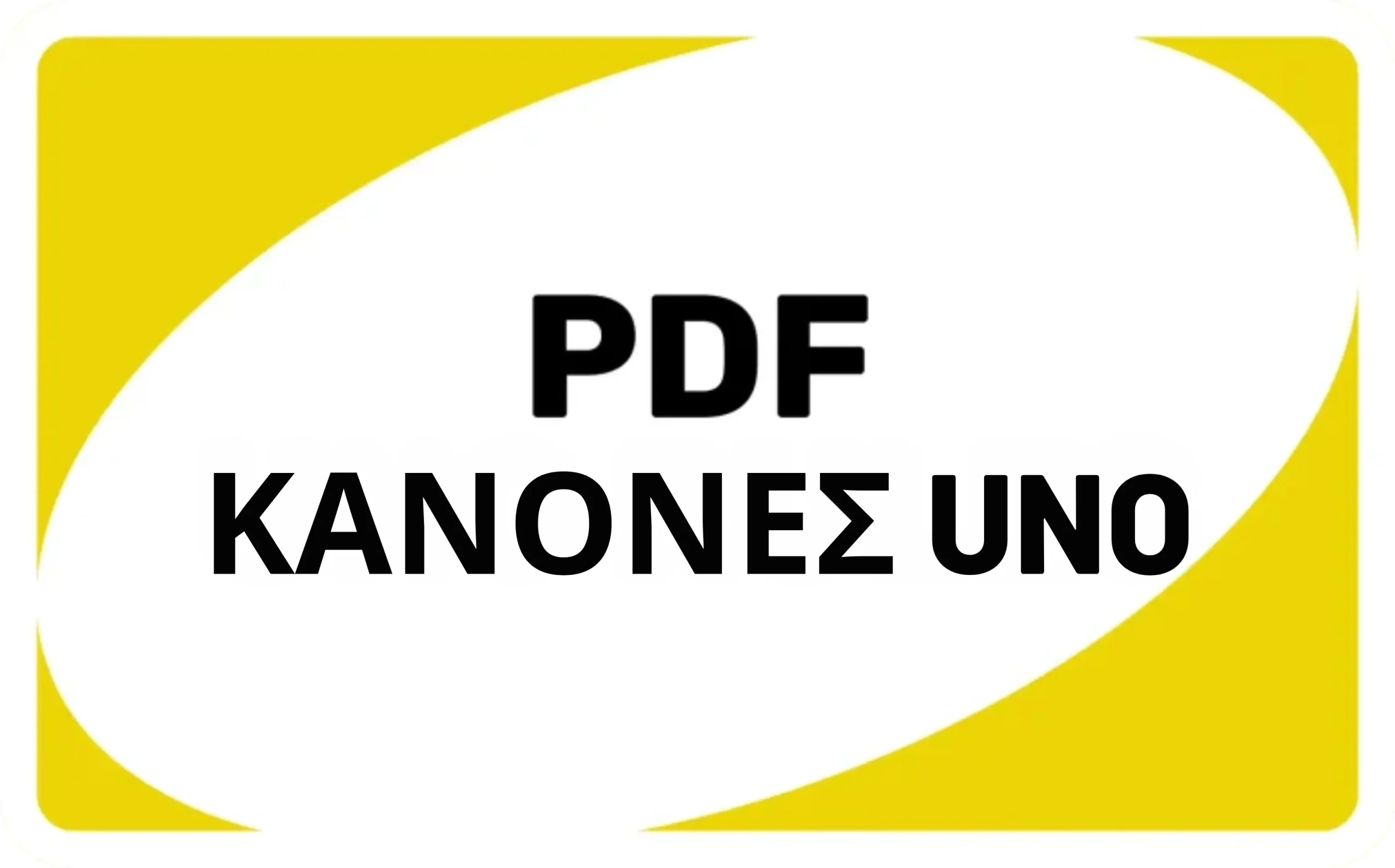 PDF Uno kanones kitrini karta